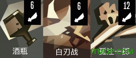 枪与香蕉(Pirates Outlaws)