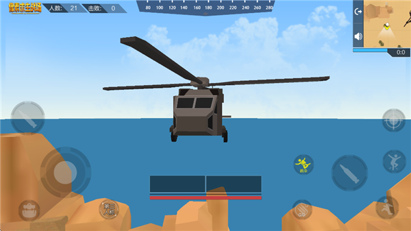 像素求生战场游戏v1.0.4(2)