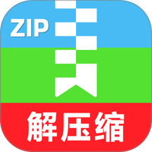 解压免费专家手机版