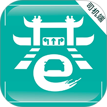 小巷约车司机版 v6.70.0.0004