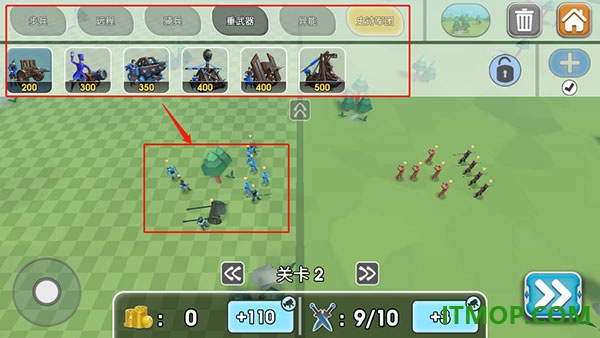 史诗战争模拟器2游戏