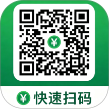 微码扫扫二维码手机版 vH5.0
