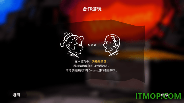开箱神秘杀手游戏