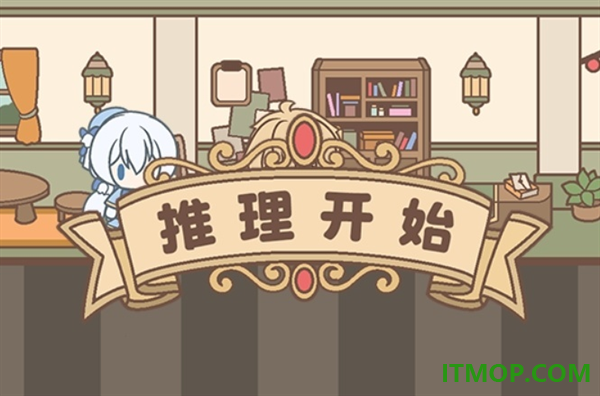 光明王传说番外篇游戏