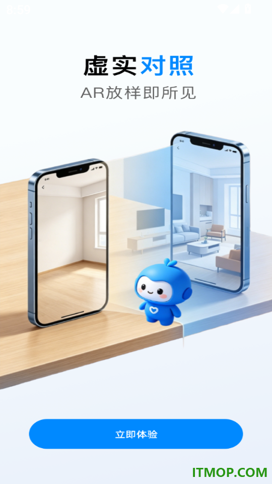 CAD看图手机免费版最新版