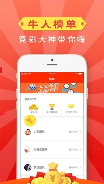 998cc发最新版v8.4.8 2