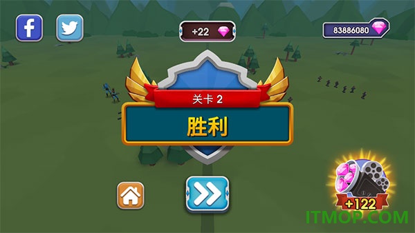 史诗战争模拟器2游戏