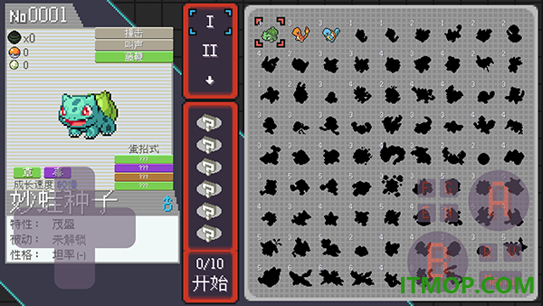 宝可梦肉鸽游戏