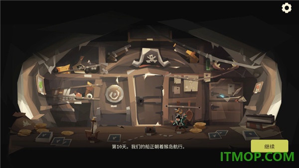 枪与香蕉(Pirates Outlaws)