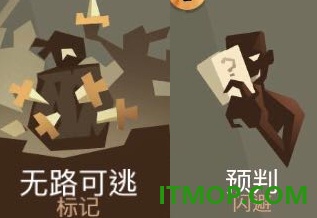 枪与香蕉(Pirates Outlaws)