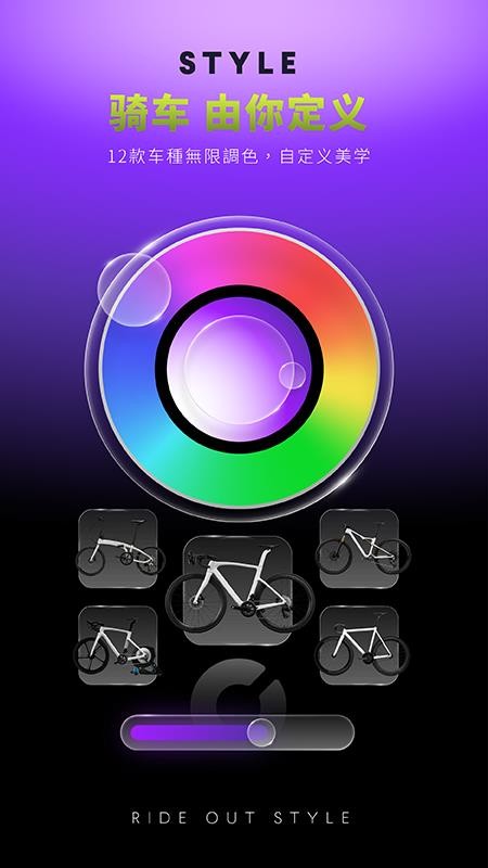 CyCity手机版v2.0.5 4