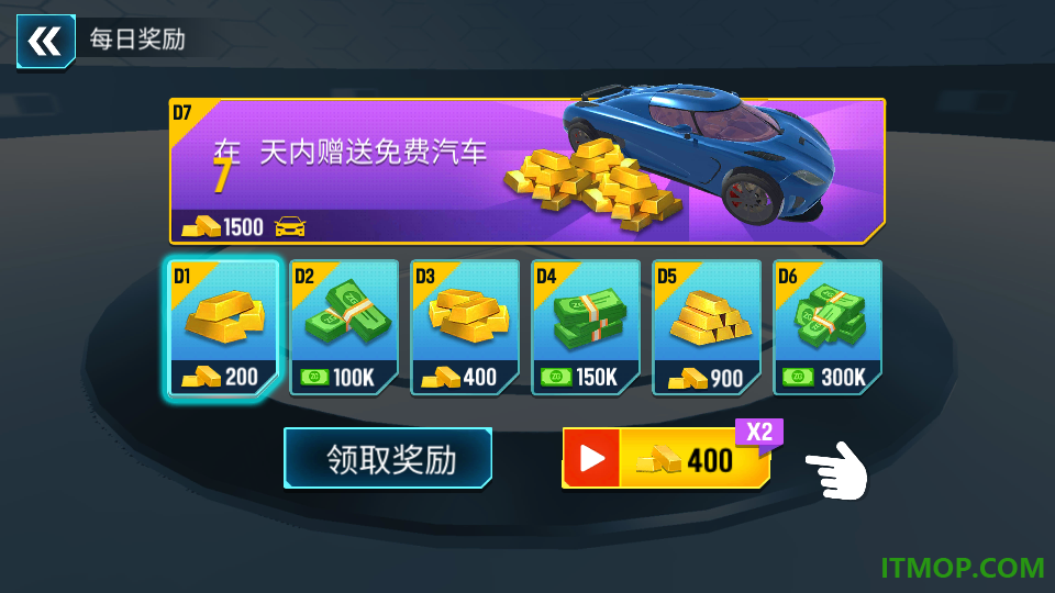 全民赛车游戏