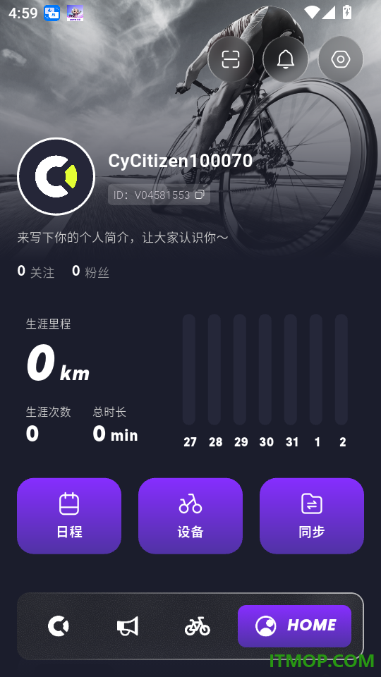 CyCity手机版