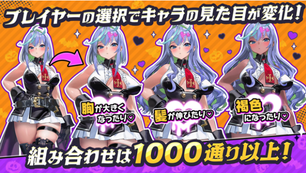 恶魔幸存者手游v1.0.1 5