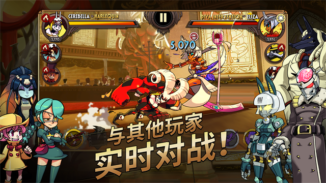 骷髅女孩游戏v8.10.0(2)