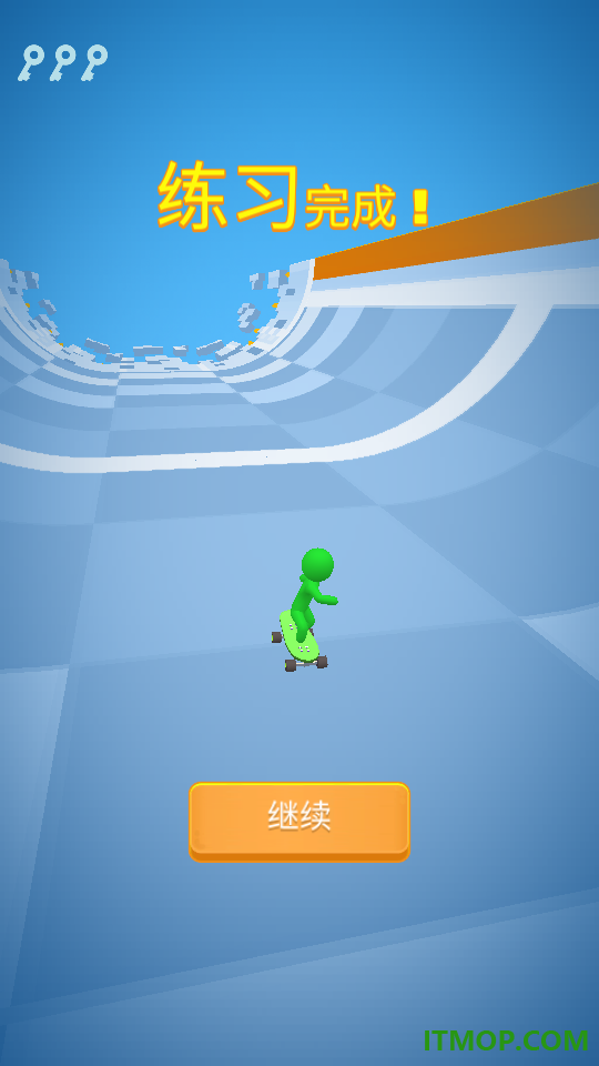 极速狂飙手机版