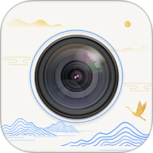 古风美颜相机软件 v1.9