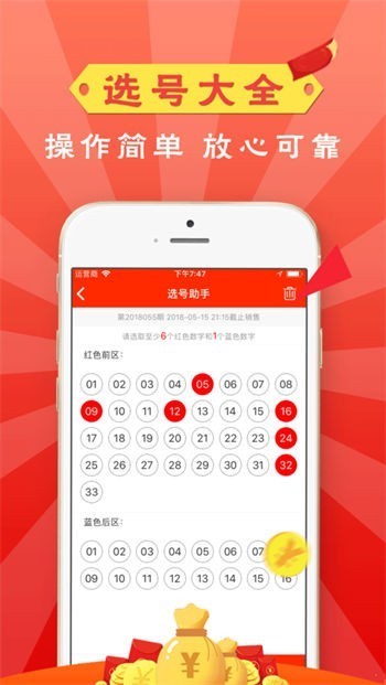998cc发最新版v8.4.8 1