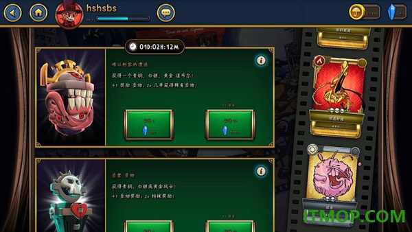 骷髅女孩游戏