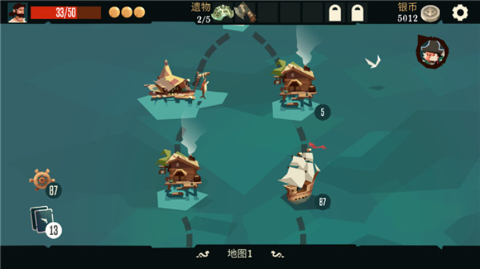 枪与香蕉(Pirates Outlaws)v4.13(3)