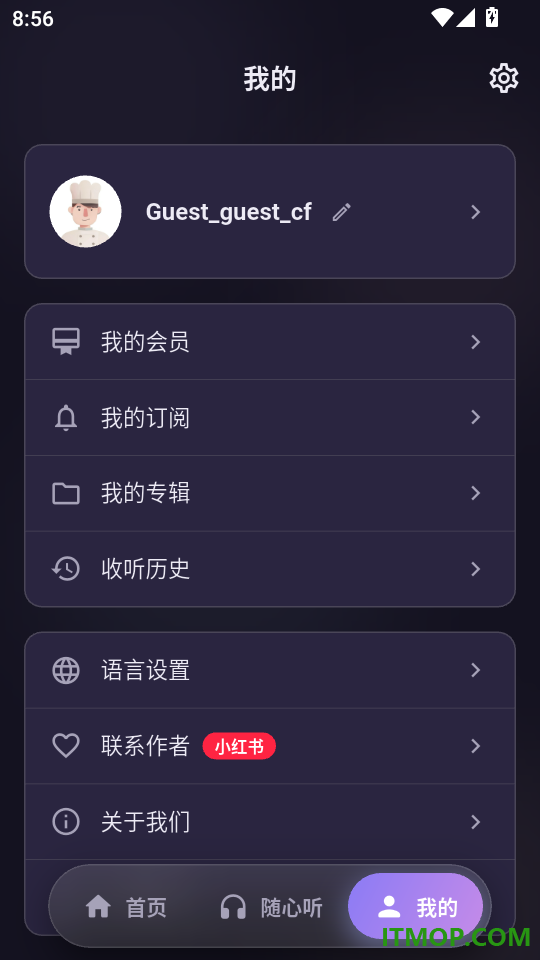 OneShado免费版