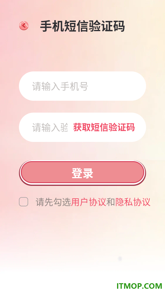 伴宠小时光官网版