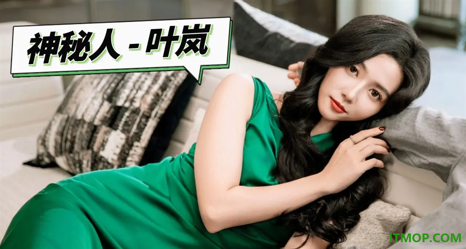 这个CEO我当定了游戏