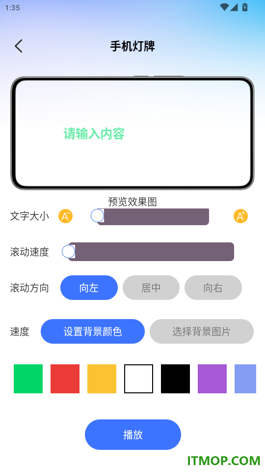 Goude浏览器官网版