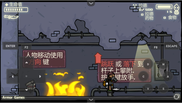 拯救地球3手机版v1.00.30-patreon(3)