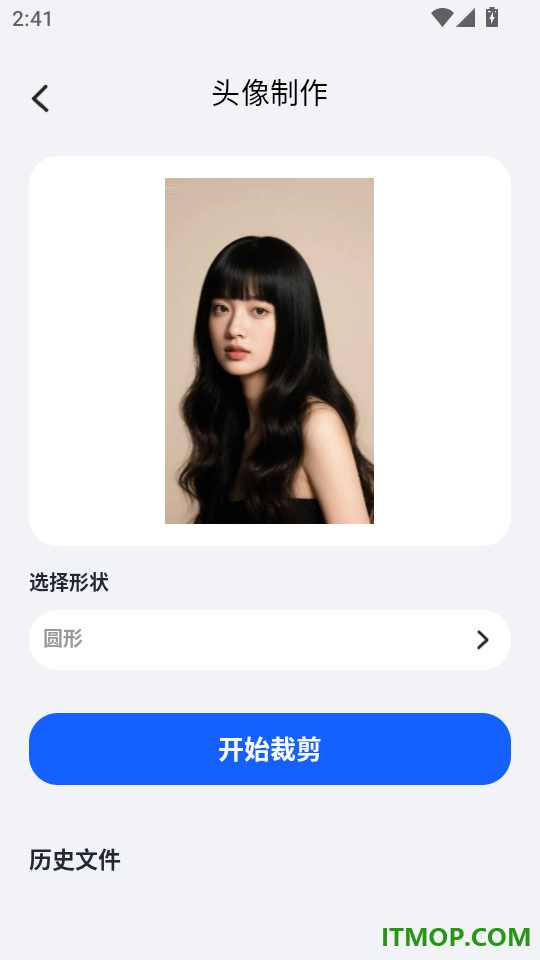 免费动态主题壁纸手机版