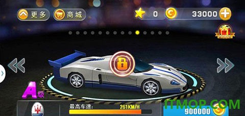 3D终极车神2游戏