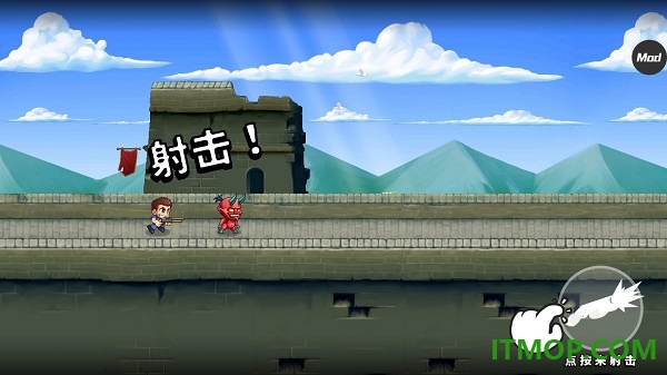 末日终结者手游最新版