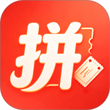 拼拼省钱优惠购最新版 v1.0.0