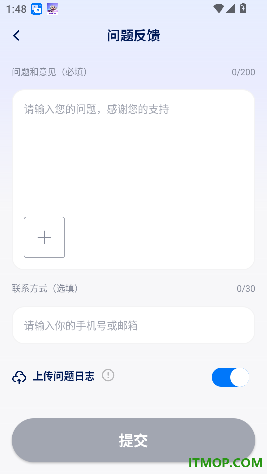 World Freetalk免费版