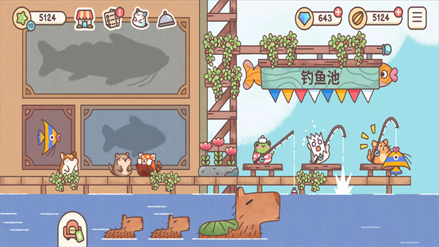 仓鼠旅馆游戏v1.17.1(2)
