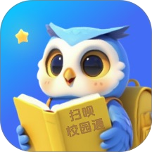 扫呗校园通免费版