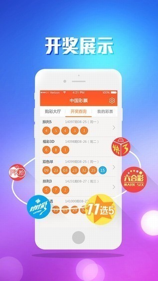 58app安卓最新版v4.6.3 1