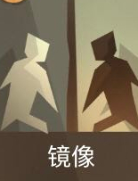 枪与香蕉(Pirates Outlaws)