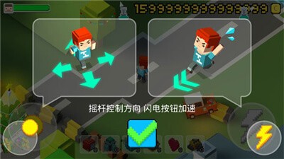 死城游戏v1.0.5 1