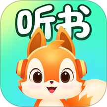 松鼠畅听手机版 v2.3.0