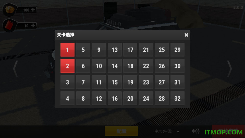 真实模拟司机驾驶游戏