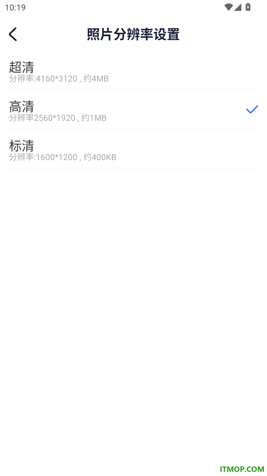 水印相机实时定位免费官方版