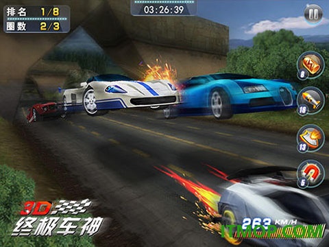 3D终极车神2游戏