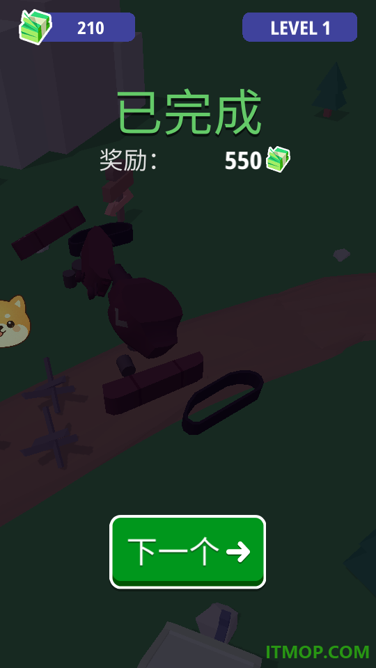 钢铁战甲征途游戏