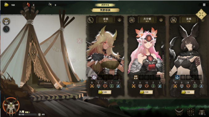 时空之歌手机版v1.0.1 5
