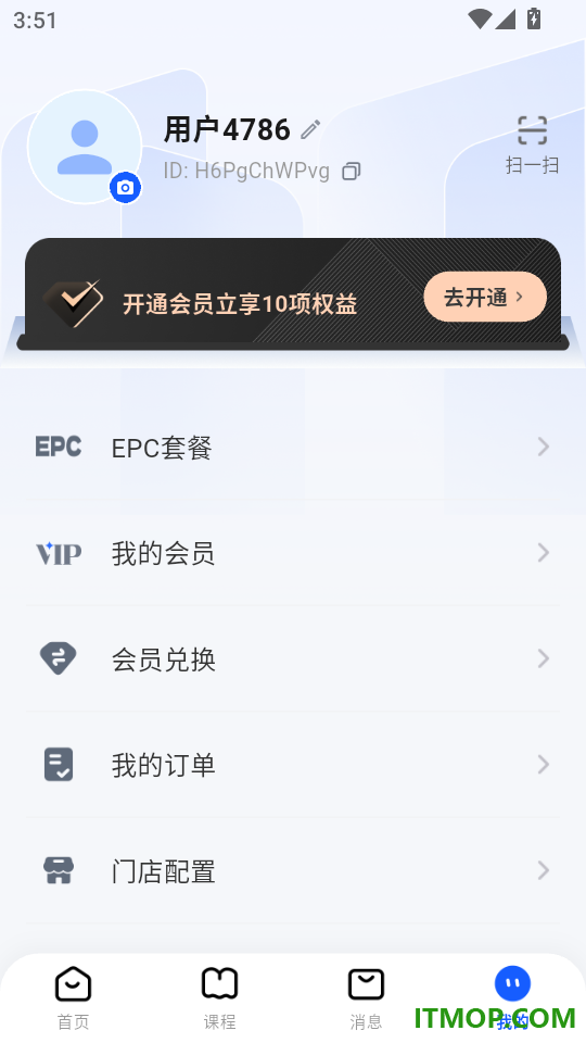 修车助手app