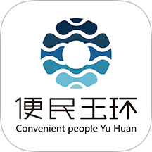 便民玉环扫码骑车 v3.4.1