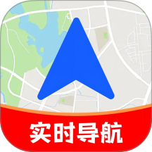 实景实时导航app v1.1.2