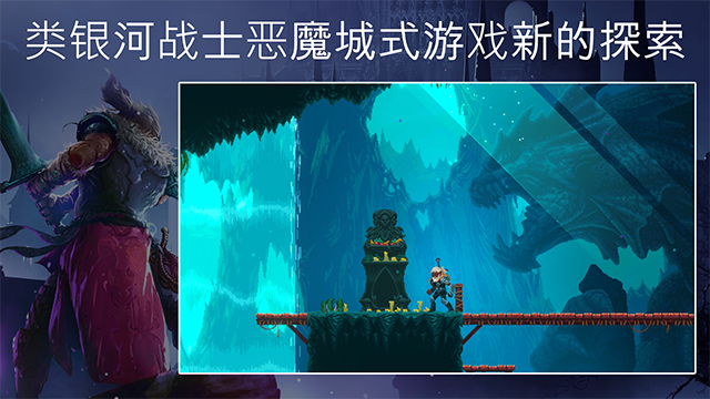 埃德兰游戏v1.3.22(4)