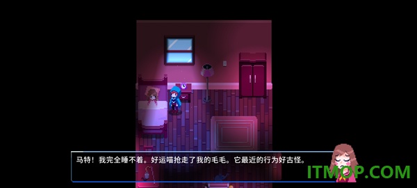 午夜幻想曲游戏